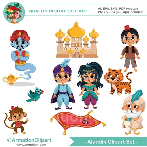 Flying Carpet Aladdin Clipart