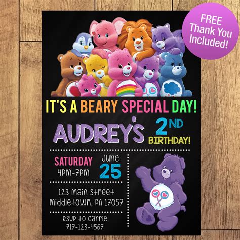 Care Bear Birthday Party Invitation FREE THANK YOU Included | Etsy