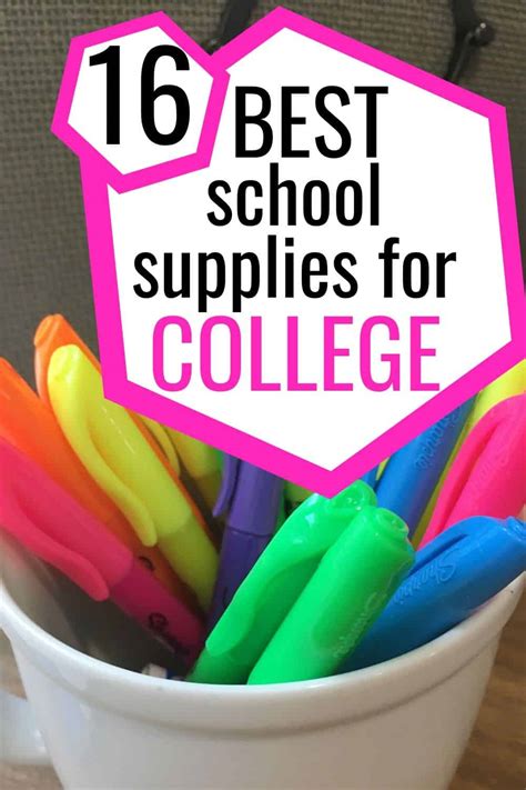 best school supplies for college | Leah Ingram