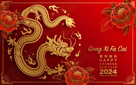 Happy chinese new year 2024 the dragon zodiac sign 24134455 Vector Art ...