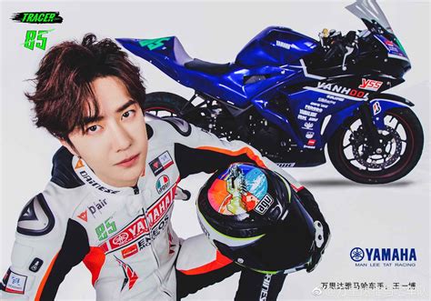 Here's all the skinny on Wang Yibo's motorcycling career – Film Daily