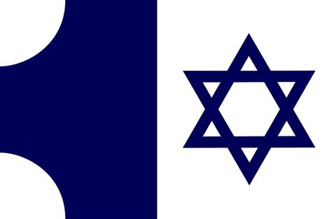 Israel Flag Meaning : Star Of David Wikipedia : The israeli flag can be seen all around the ...