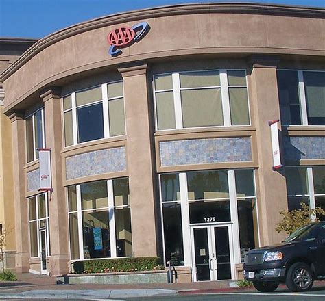 American Automobile Association (AAA) Office Photos