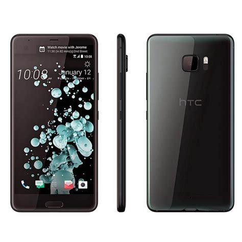 HTC U Ultra 4G Smartphone / Buy HTC U Ultra LTE Smartphone