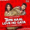 PIYA O RE PIYA Guitar Chords by Atif Aslam & Shreya Ghoshal - The ...