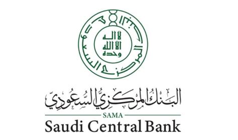 SAMA’s new rules push consumer banking into the digital age | Arab News