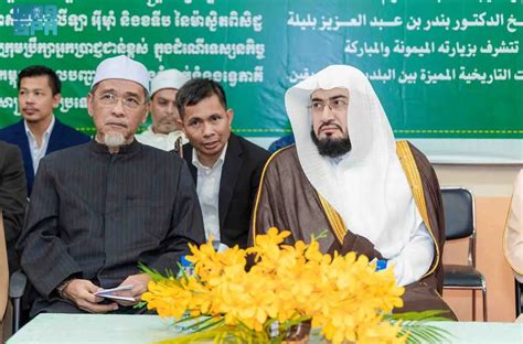 Cambodia Mufti Meets Grand Mosque Imam – Mecca Times