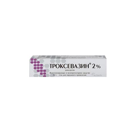 Buy Troxevasin gel 2% 40g