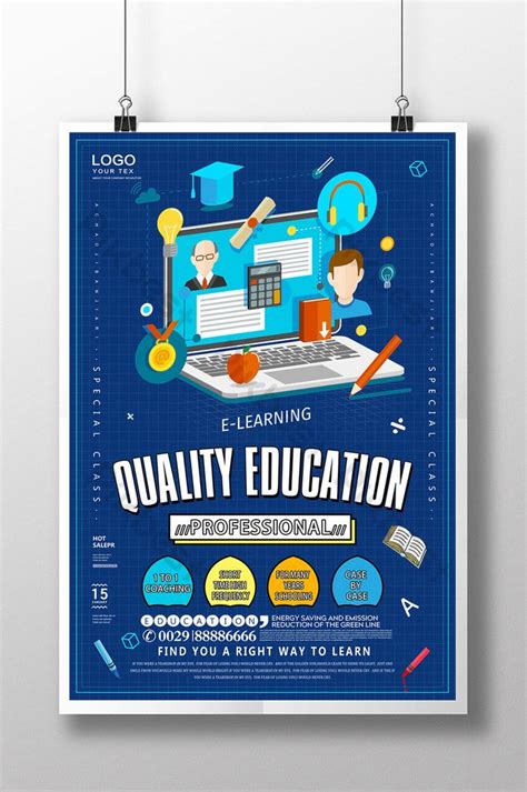 Flat Quality Education,We Are More Professional Winter Vacation Class Enrollment Poster | PSD ...