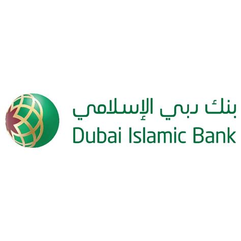 Dubai Islamic Bank Logo - PNG Logo Vector Brand Downloads (SVG, EPS) | Islamic bank, Banks logo ...