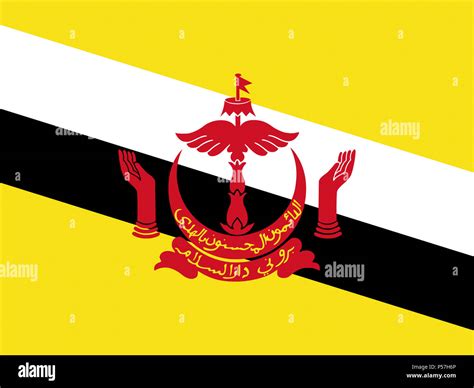 Brunei darussalam flag hi-res stock photography and images - Alamy