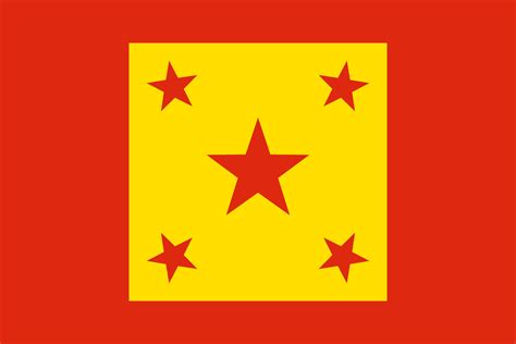 Flag of Beijing : r/vexillology