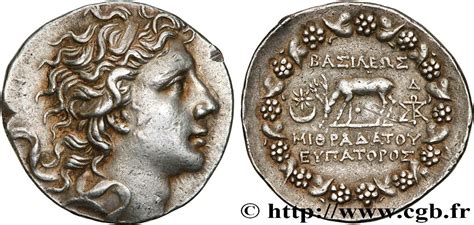 PONTUS - PONTIC KINGDOM - MITHRIDATES VI THE GREAT Tétradrachme bgr ...