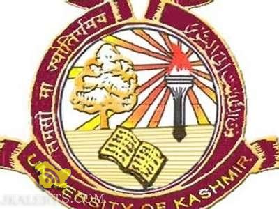 university-of-kashmir-k-u-_-logo-_bw_400_300 | Govt Private Jobs updates Jammu, Kashmir, JKSSB ...