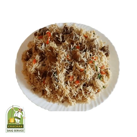 Beef Yakhani Pulao Daig - Pulao Daig in Lahore