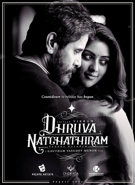 vikram: Vikram's 'Dhruva Natchathiram' teaser going viral