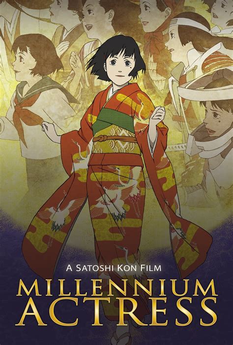 Millennium Actress | GreatestMovies Wiki | Fandom