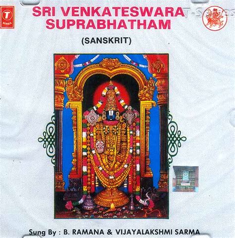 Lord Venkateswara Suprabhatam Sri Venkateswara Shri Mandir, 59% OFF