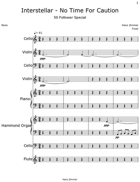 Interstellar - No Time For Caution - Sheet music for Cello, Violin, Piano, Hammond Organ, Flute ...