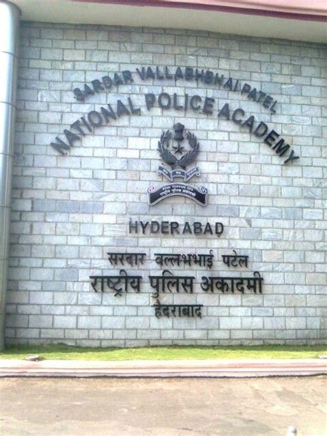 #SVPNPA #police #training #academy #hyderabad #india #police | Indian ...