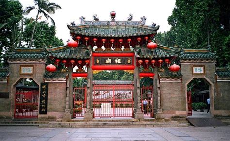 Foshan Ancestral Temple (known as Zu Miao in Chinese), a famous Daoist temple in the downtown of ...