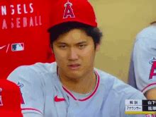 Shohei Ohtani Fletchtani GIF - Shohei Ohtani Fletchtani Shohei - Discover & Share GIFs