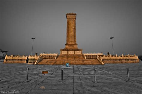 Tiananmen Square: Monument to the People's Heroes