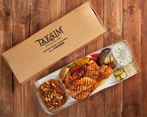 Taksim Restaurant :: Behance