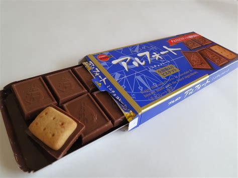 Japan Concierge's Travelog: Top 5 Japanese Chocolate Confectionery ...