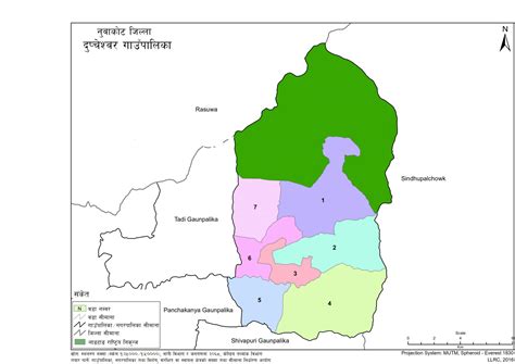 Map of Dupcheshwor Rural Municipality, Nuwakot, Nepal – Nepal Archives