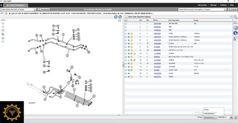 CASE Construction Latin America 2021 Spare Parts Catalog