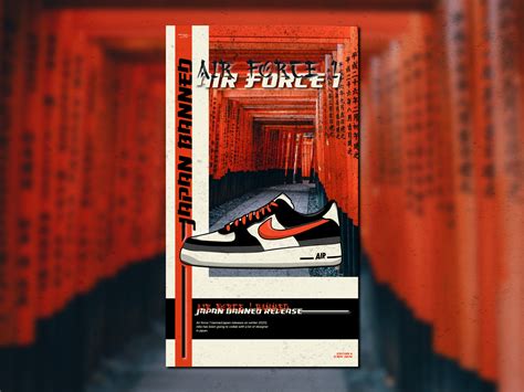 Nike Air Force 1 Japan ( poster design ) by Raka Rachgo on Dribbble