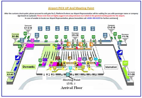 Phnom Penh International Airport Map