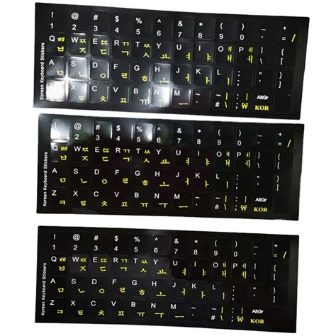 Korean keyboard stickers for laptops - infobags