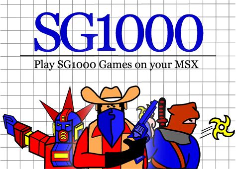 SG1000 v0.96 | MSX Resource Center