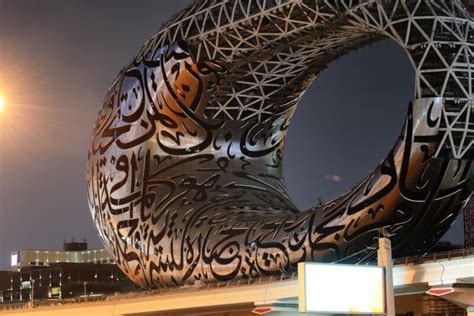 All About Museum of the Future in Dubai - Property Finder Blog UAE