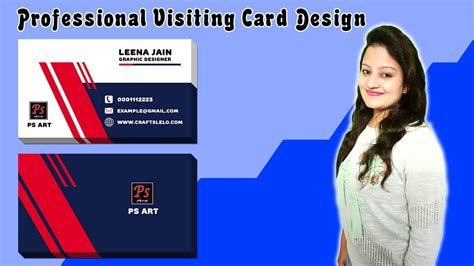 How to Create Professional Business Cards | Visiting Card Design - YouTube