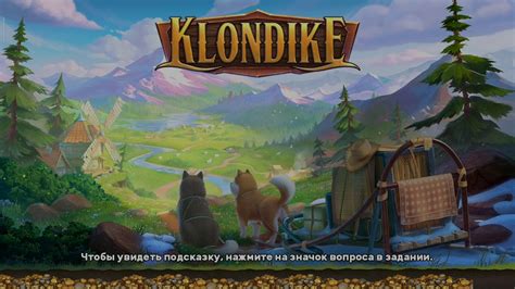 Klondike Adventures. My Farm - YouTube