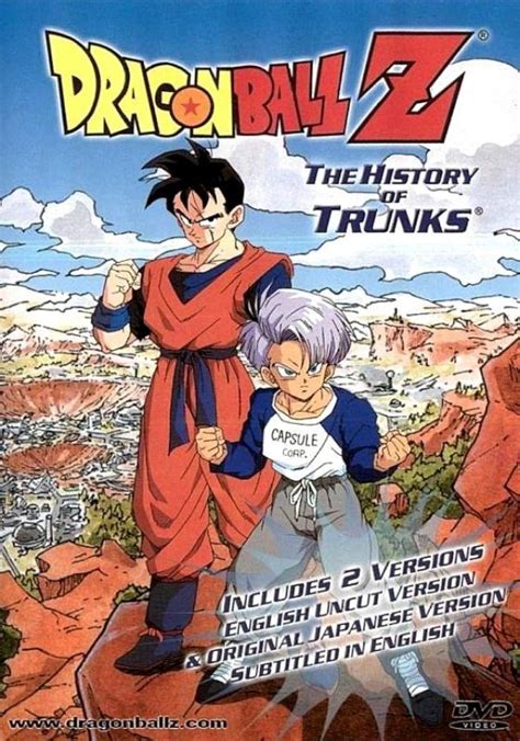 Dragon Ball Z: The History of Trunks (1993)