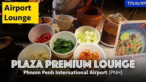 Business class lounge at Phnom Penh Airport: Plaza Premium Lounge - YouTube