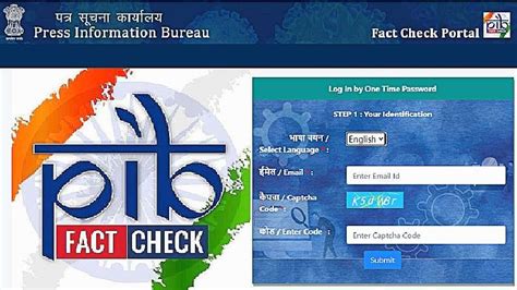 PIB fact Check : 500 रुपयांची 'ही' नोट खरी आहे की बनावट, अशा प्रकारे समजून घ्या | Hello Maharashtra