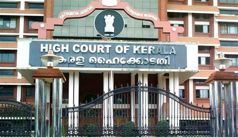 Kerala High Court to hear Old cases during summer vacation