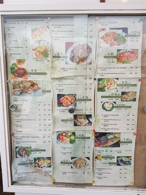 Ming Garden Chinese Restaurant Kilsyth Menu | Fasci Garden