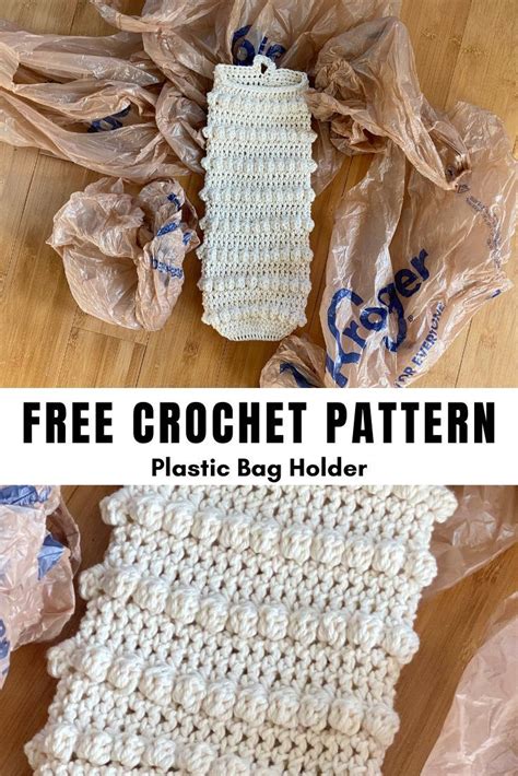 Crochet Plastic Bag Holder- Free Crochet Pattern - A Crafty Concept | Plastic bag crochet, Bag ...