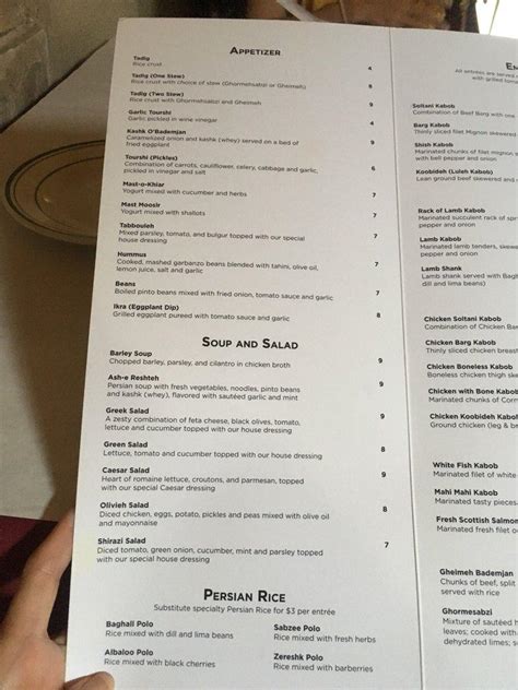 Menu at Raffi's Place restaurant, Glendale