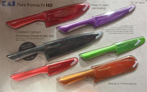 KAI Pure Komachi HD Knife Set - Harvey @ Costco