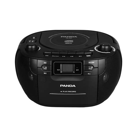 Portable cd player with speakers india - garryshe