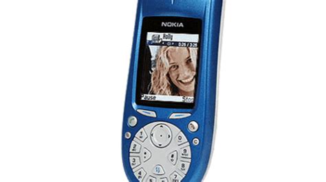 Nokia 3650 : Price - Bangladesh