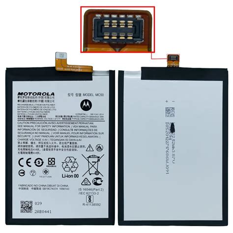 Motorola Moto G60 Battery Replacement MC50 - 100% Original