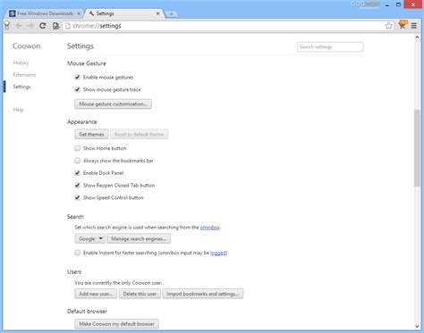 Coowon Browser 1.6.8.0 - Download, Review, Screenshots